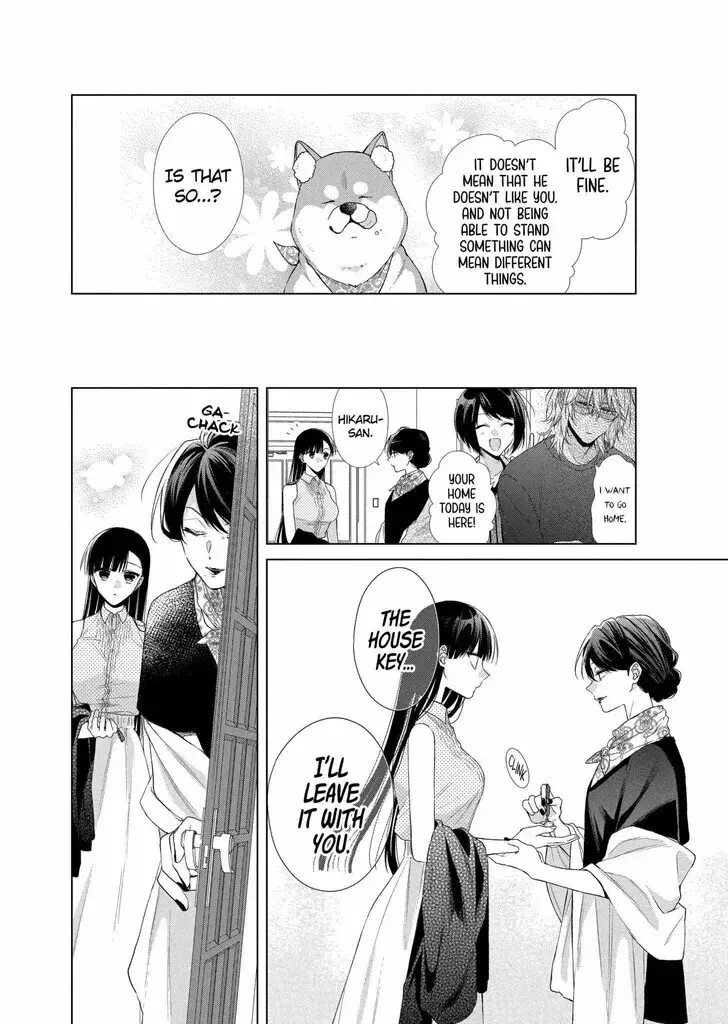 I Want You in My Life Forever - Chapter 28 - Page 10