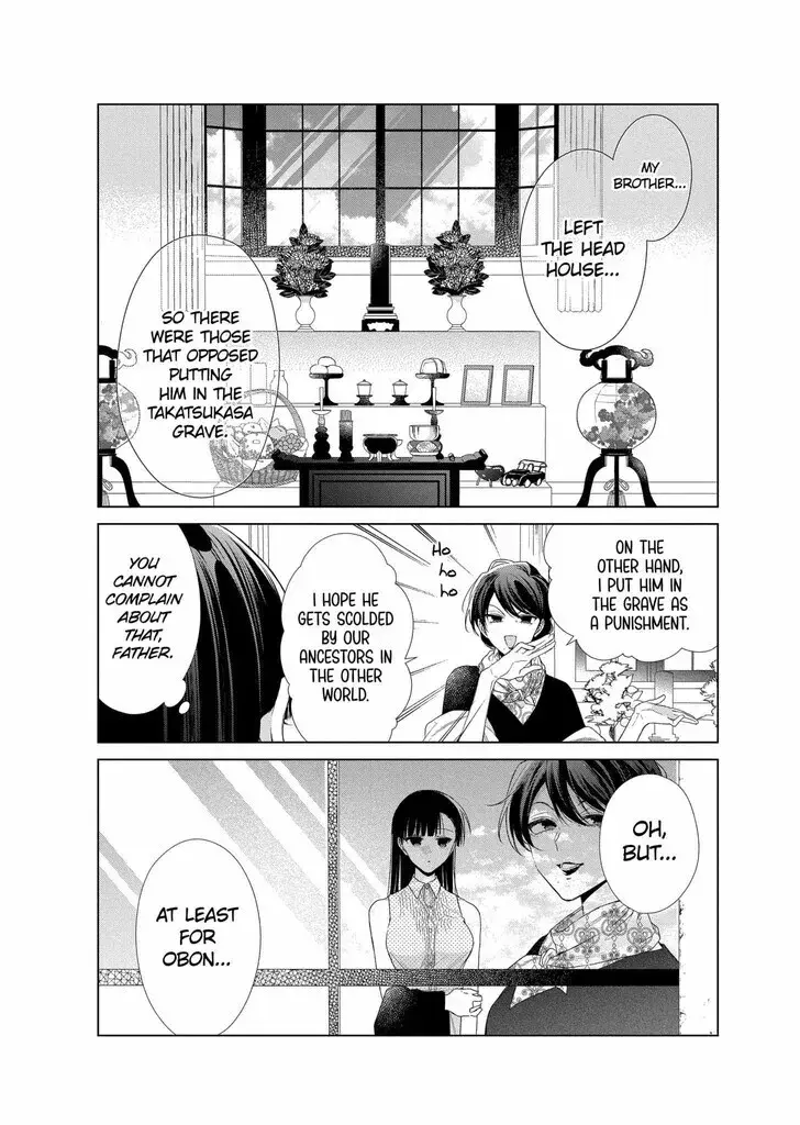 I Want You in My Life Forever - Chapter 28 - Page 11