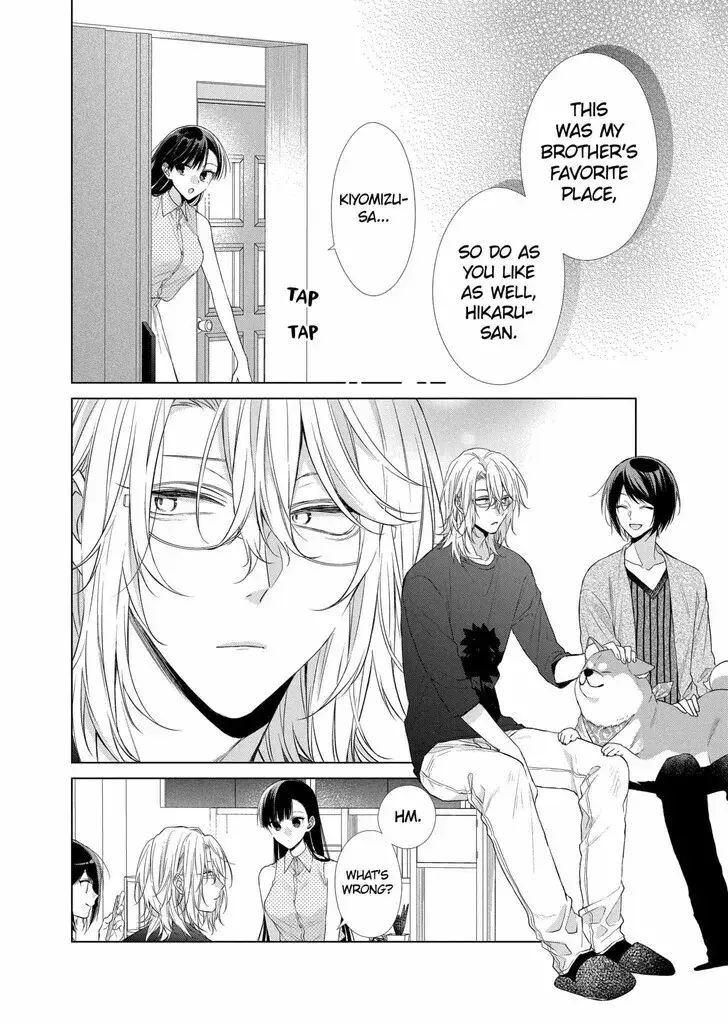 I Want You in My Life Forever - Chapter 28 - Page 12