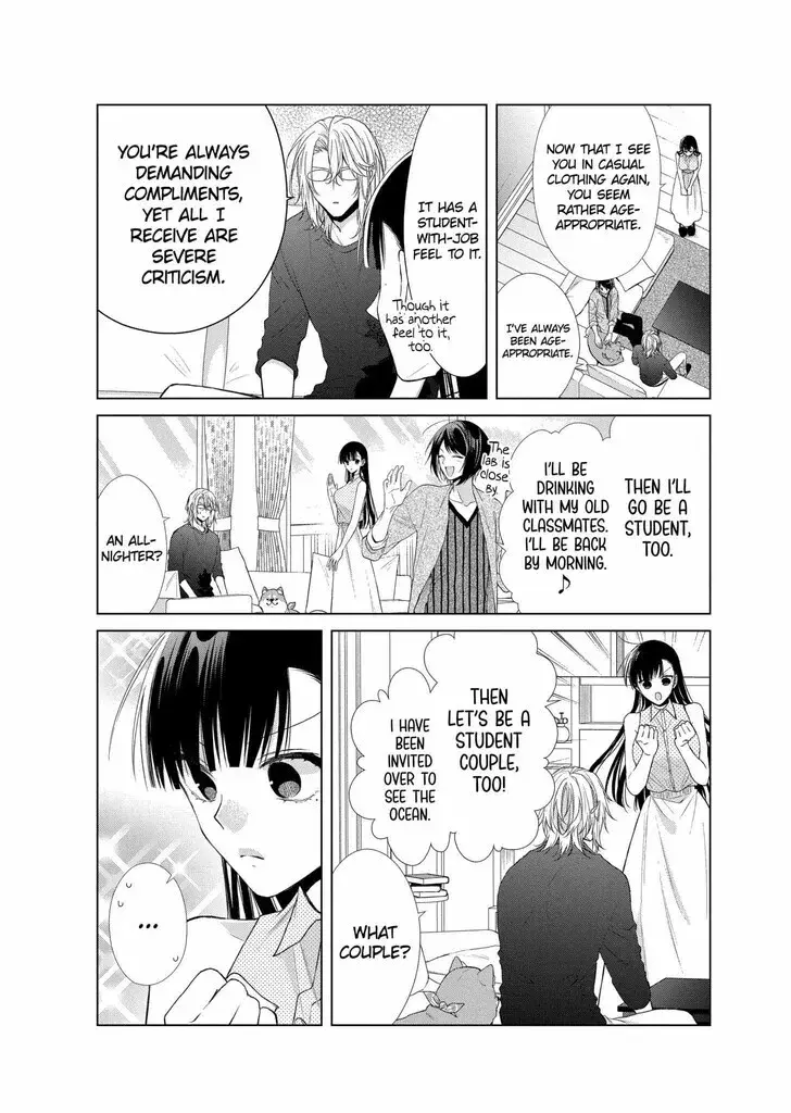 I Want You in My Life Forever - Chapter 28 - Page 13