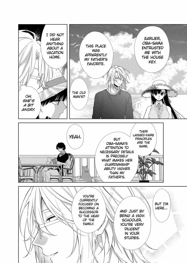 I Want You in My Life Forever - Chapter 28 - Page 16