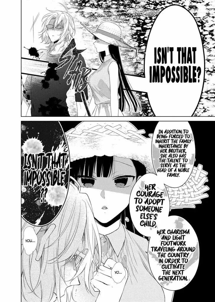 I Want You in My Life Forever - Chapter 28 - Page 18