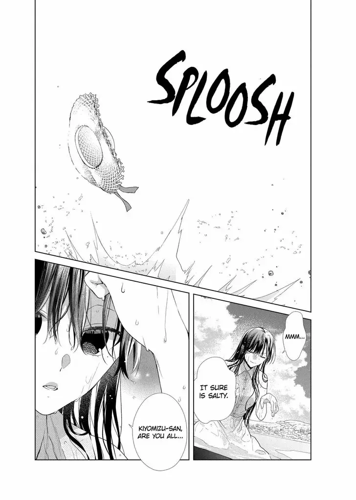 I Want You in My Life Forever - Chapter 28 - Page 20