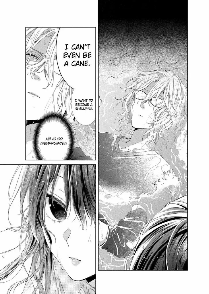 I Want You in My Life Forever - Chapter 28 - Page 21