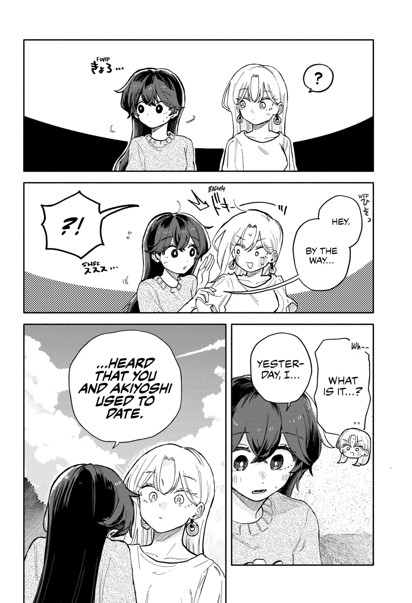 Hope You're Happy, Lemon - Chapter 43 - Page 14