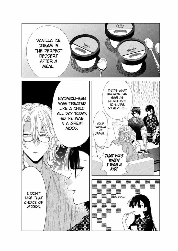I Want You in My Life Forever - Chapter 28 - Page 28