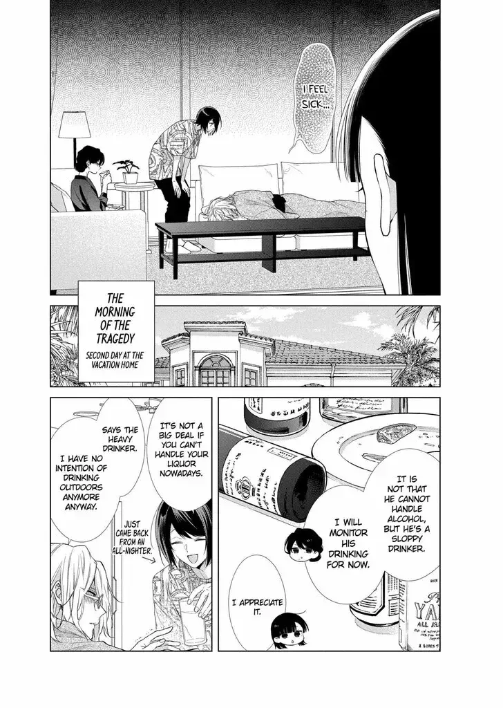 I Want You in My Life Forever - Chapter 29 - Page 4