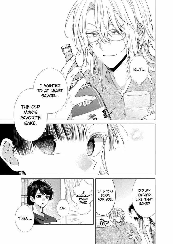 I Want You in My Life Forever - Chapter 29 - Page 5