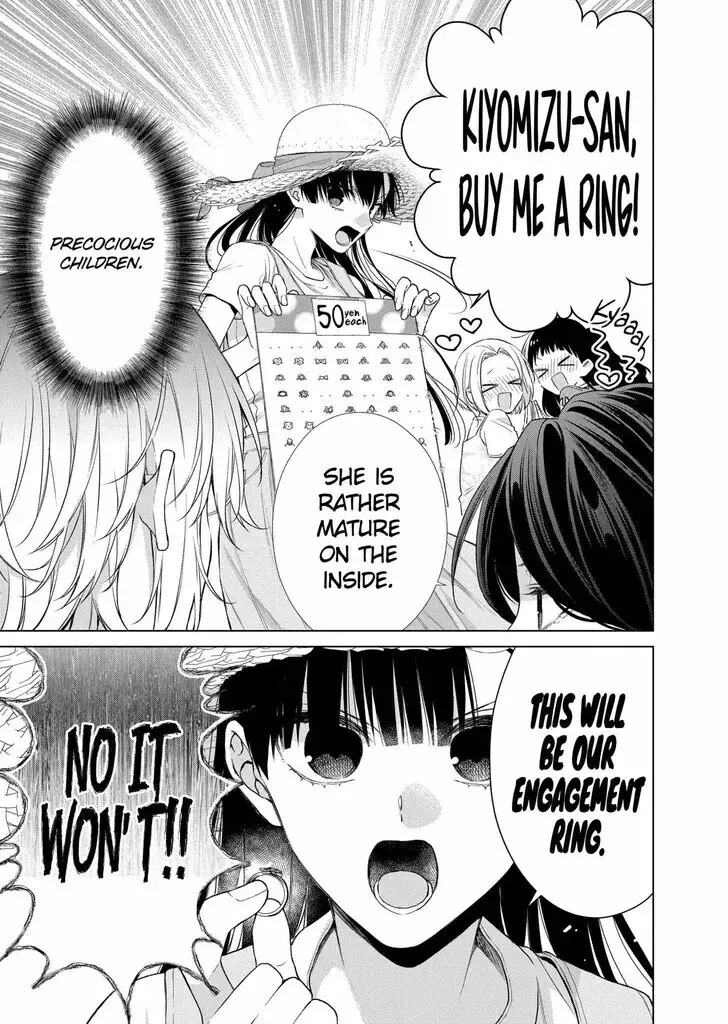 I Want You in My Life Forever - Chapter 29 - Page 7