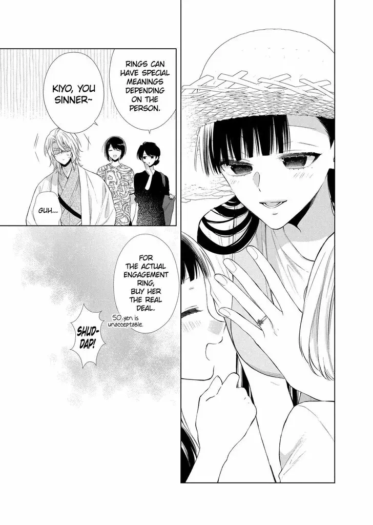 I Want You in My Life Forever - Chapter 29 - Page 9