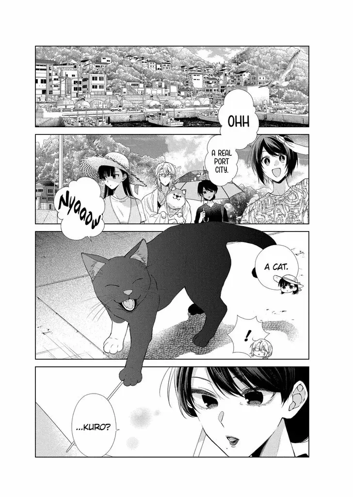 I Want You in My Life Forever - Chapter 29 - Page 10