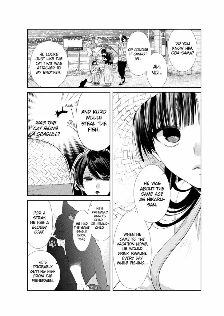I Want You in My Life Forever - Chapter 29 - Page 11