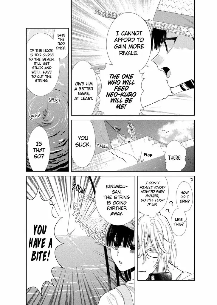 I Want You in My Life Forever - Chapter 29 - Page 13