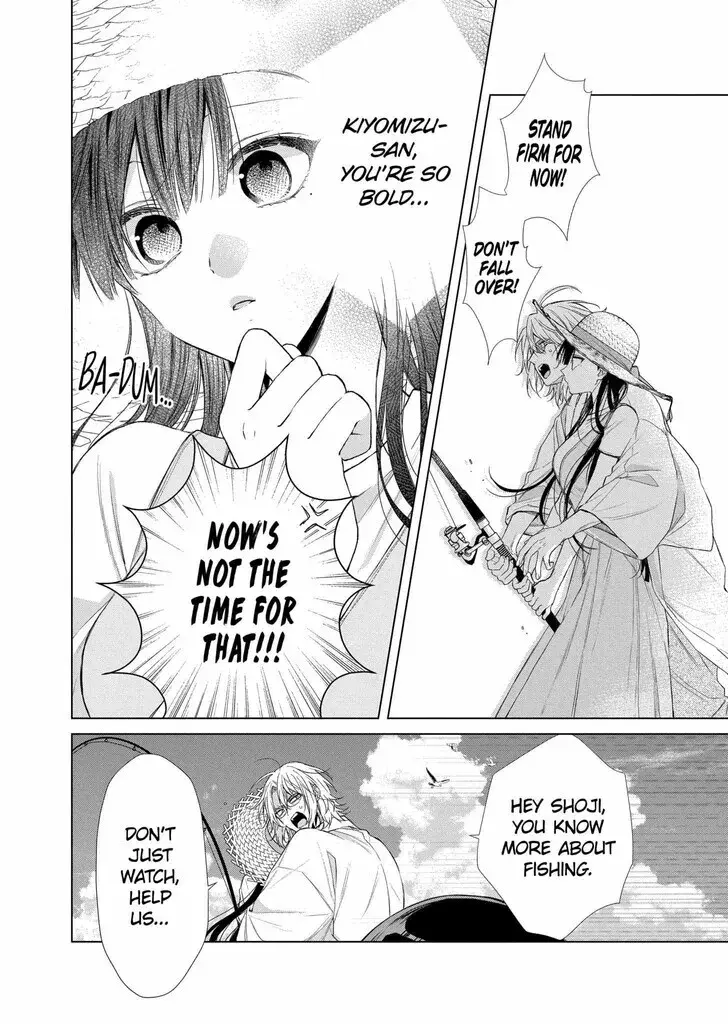 I Want You in My Life Forever - Chapter 29 - Page 14