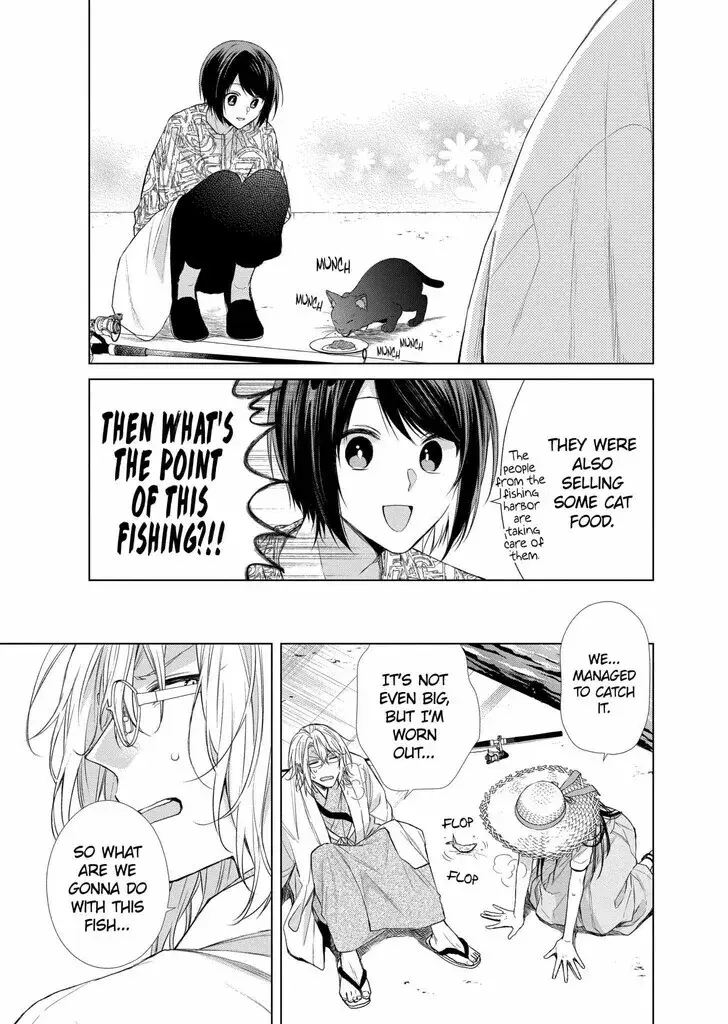I Want You in My Life Forever - Chapter 29 - Page 15