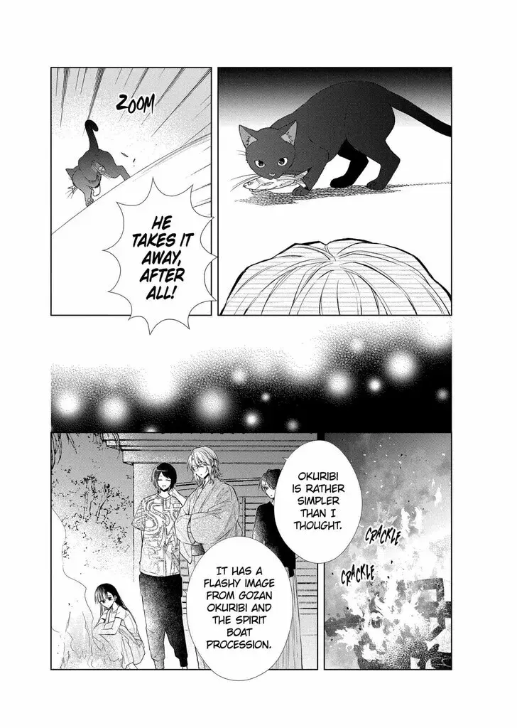 I Want You in My Life Forever - Chapter 29 - Page 16