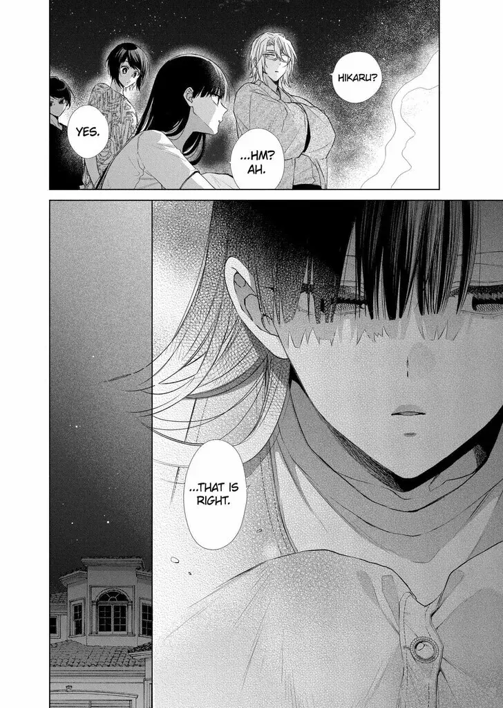 I Want You in My Life Forever - Chapter 29 - Page 18