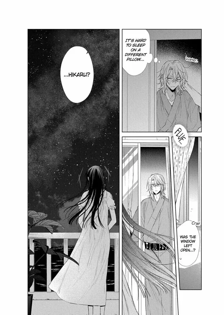 I Want You in My Life Forever - Chapter 29 - Page 19