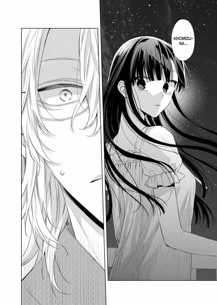 I Want You in My Life Forever - Chapter 29 - Page 20