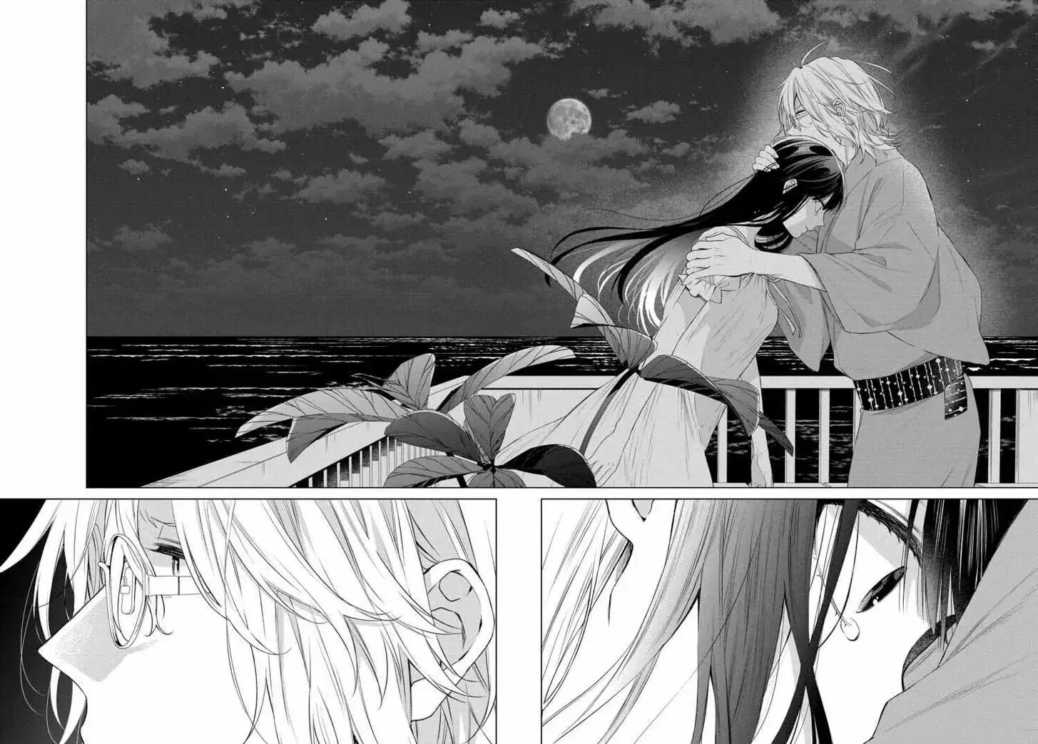 I Want You in My Life Forever - Chapter 29 - Page 22