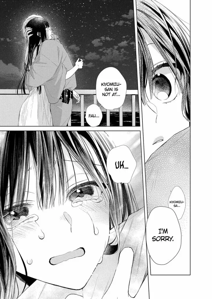 I Want You in My Life Forever - Chapter 29 - Page 28