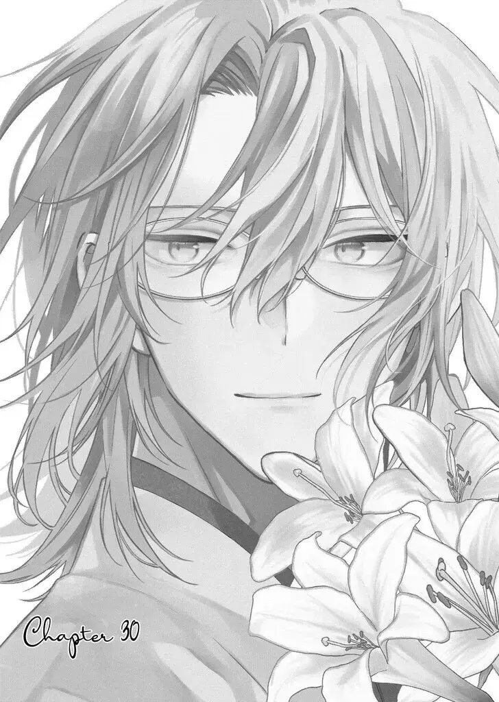 I Want You in My Life Forever - Chapter 30 - Page 1