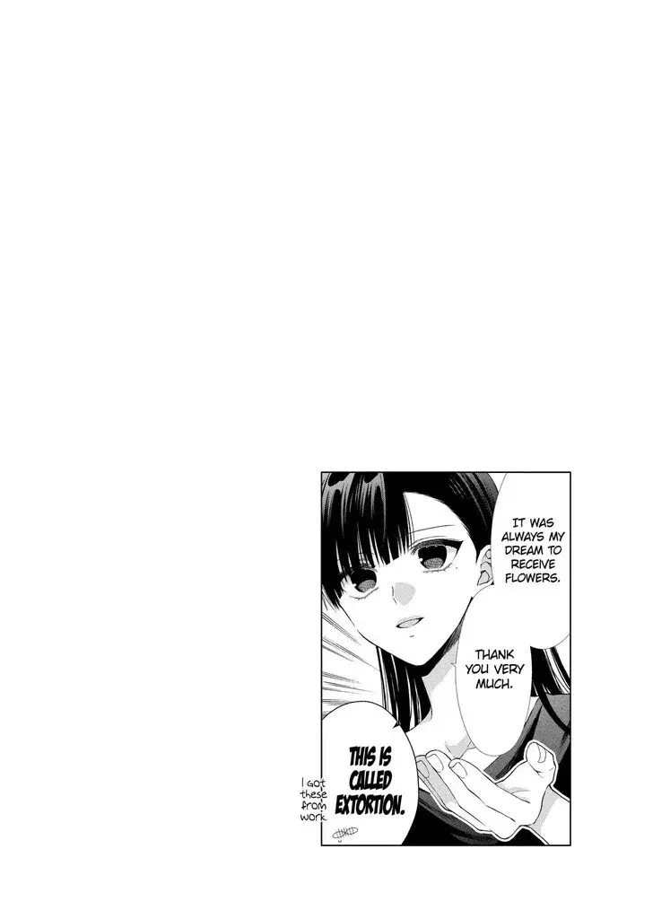 I Want You in My Life Forever - Chapter 30 - Page 2