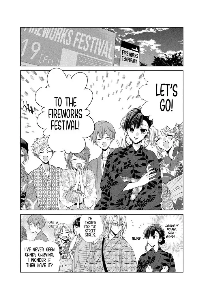 I Want You in My Life Forever - Chapter 30 - Page 4