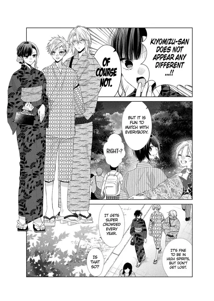 I Want You in My Life Forever - Chapter 30 - Page 5