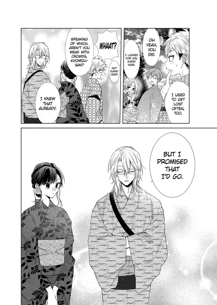 I Want You in My Life Forever - Chapter 30 - Page 6