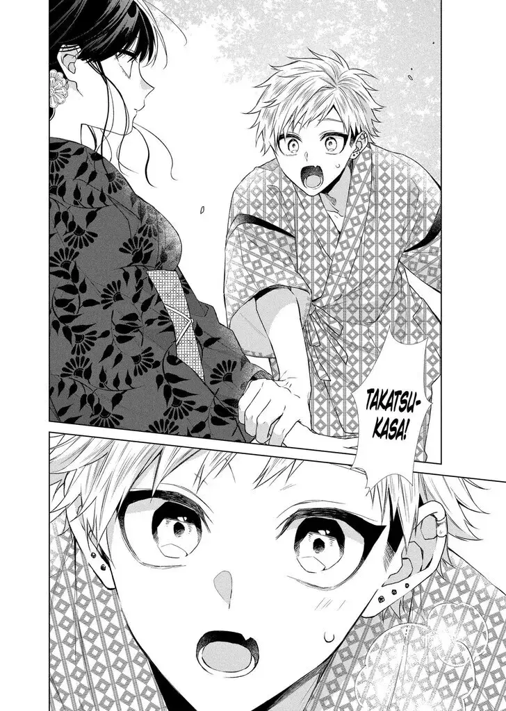 I Want You in My Life Forever - Chapter 30 - Page 10