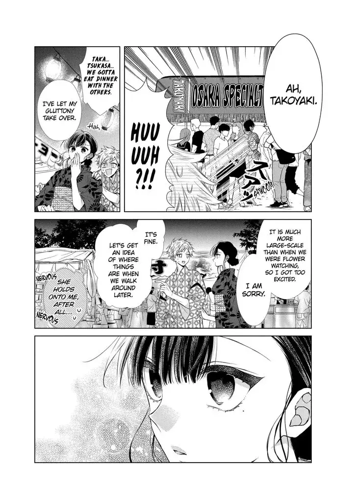I Want You in My Life Forever - Chapter 30 - Page 13