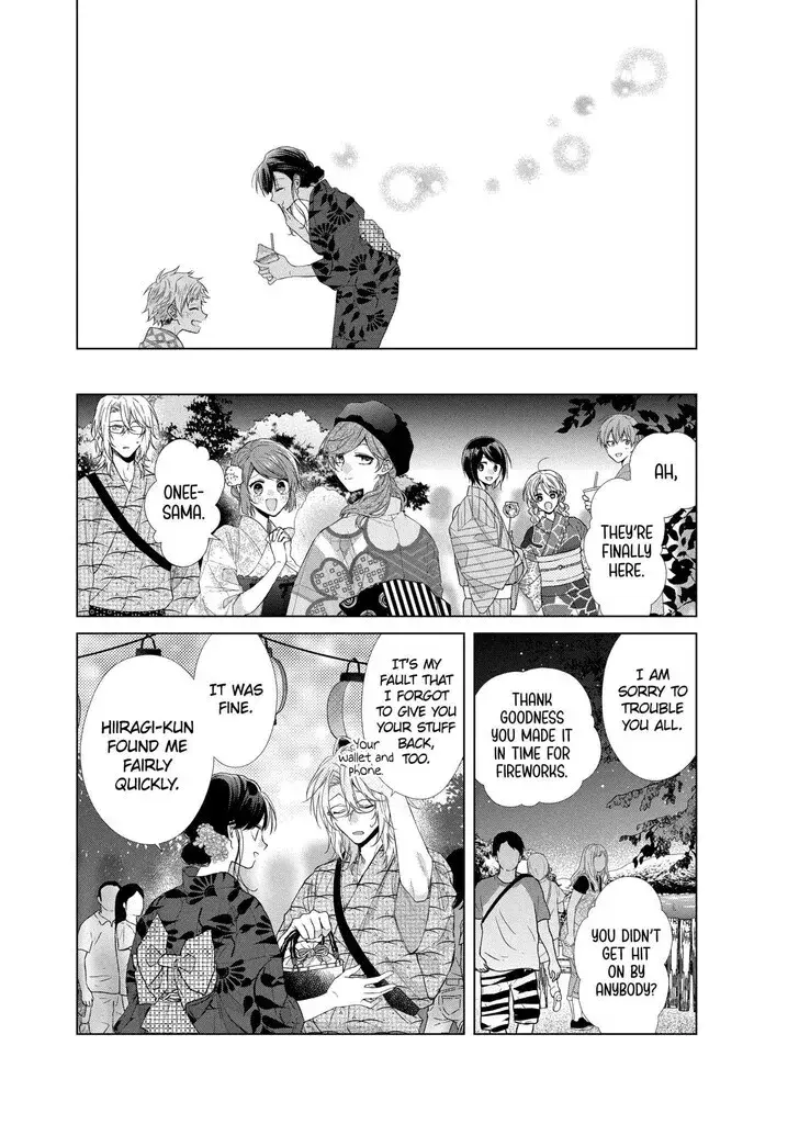 I Want You in My Life Forever - Chapter 30 - Page 19