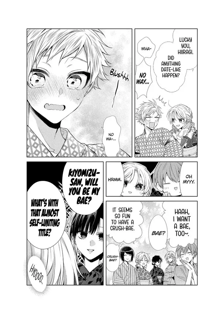 I Want You in My Life Forever - Chapter 30 - Page 20
