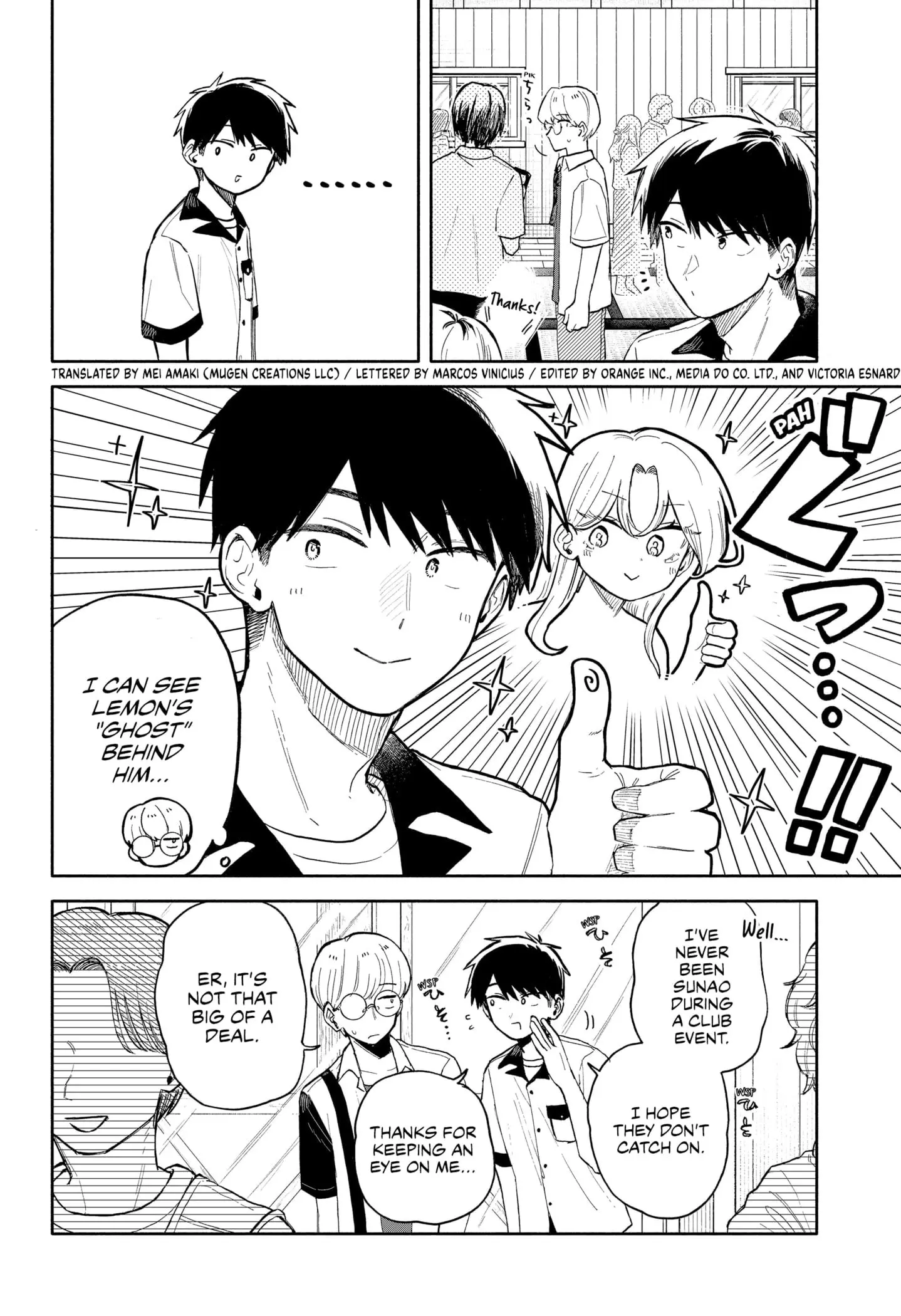 Hope You're Happy, Lemon - Chapter 44 - Page 2