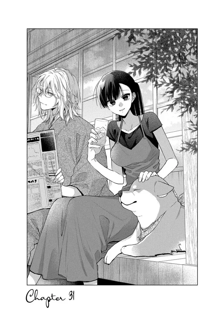 I Want You in My Life Forever - Chapter 31 - Page 1
