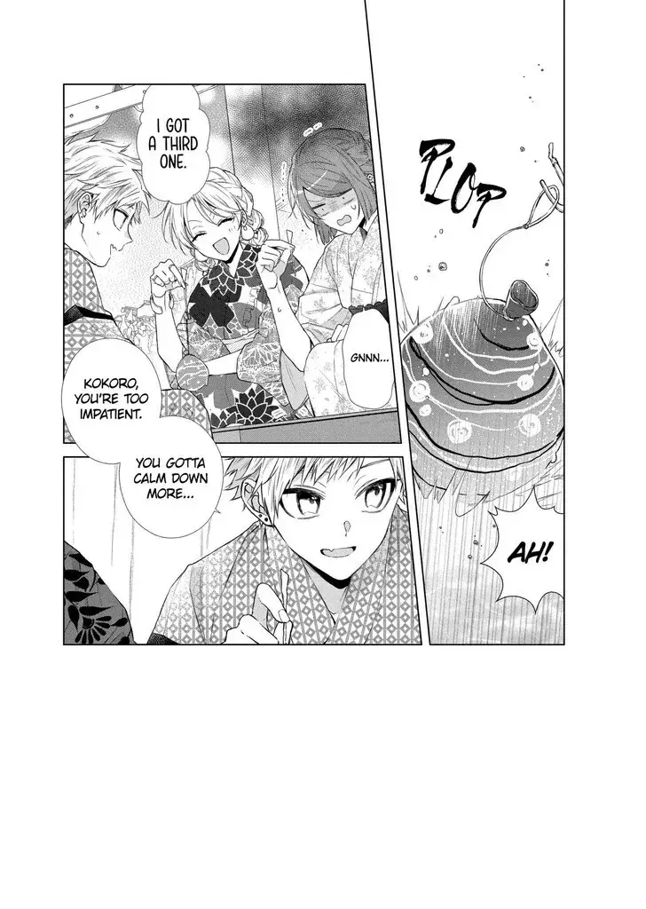 I Want You in My Life Forever - Chapter 31 - Page 2