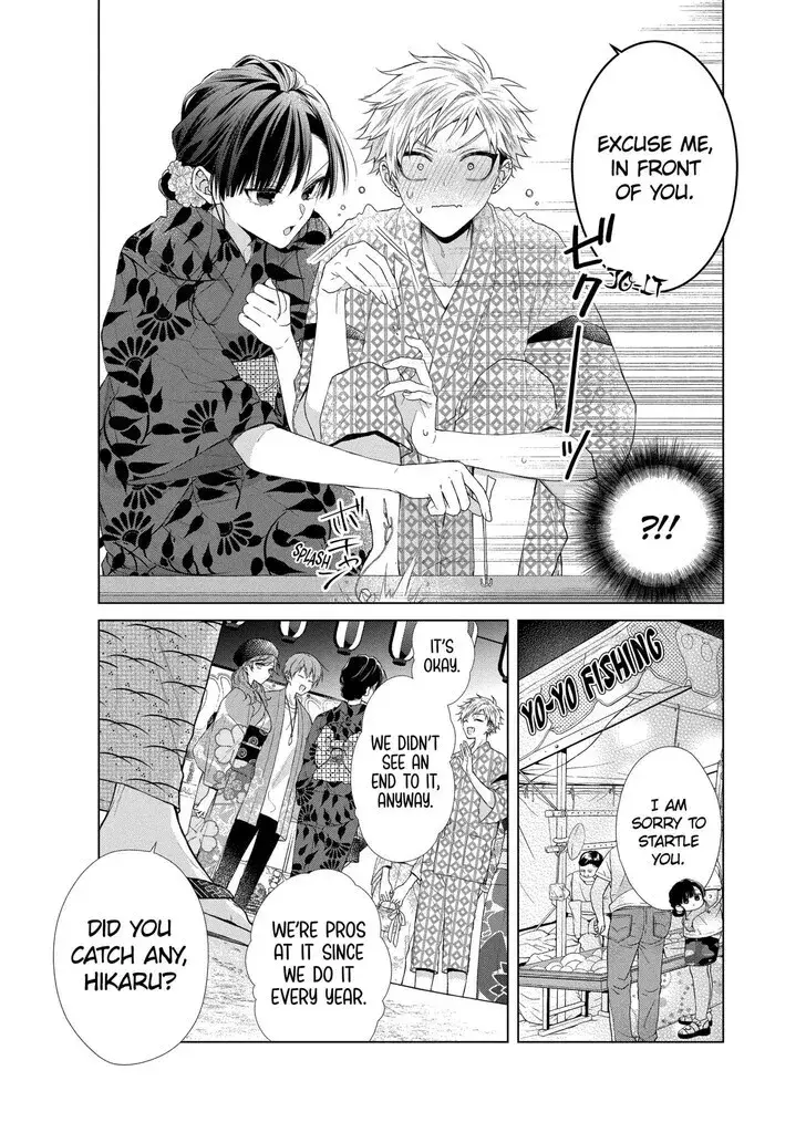 I Want You in My Life Forever - Chapter 31 - Page 3