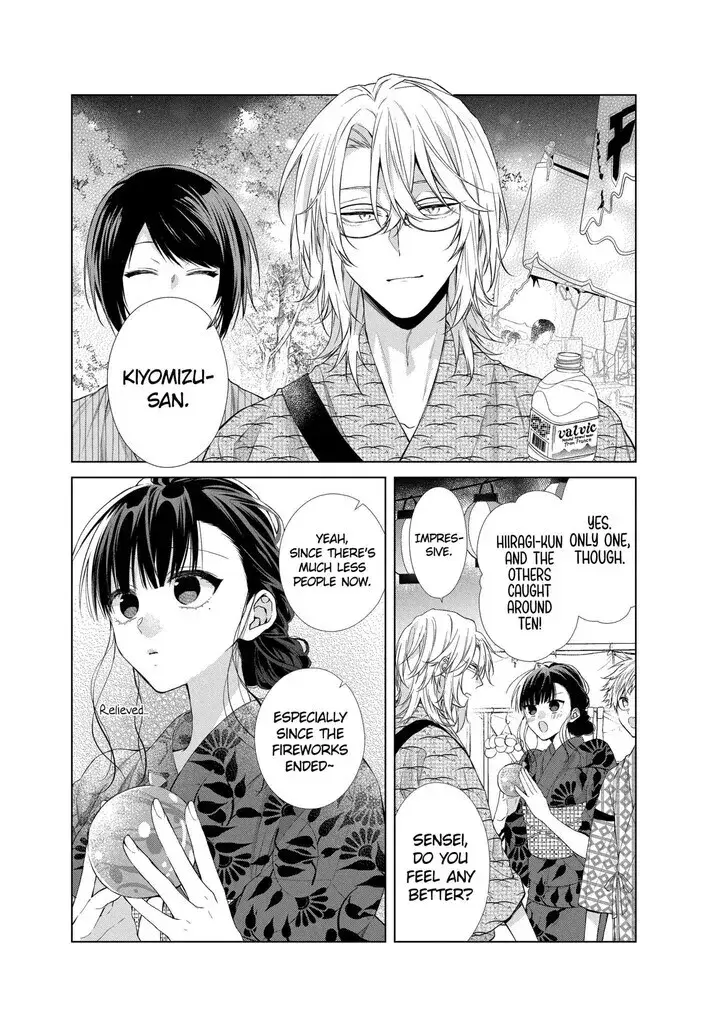 I Want You in My Life Forever - Chapter 31 - Page 4