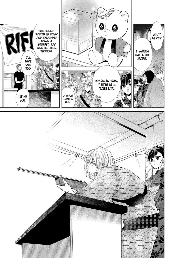 I Want You in My Life Forever - Chapter 31 - Page 5