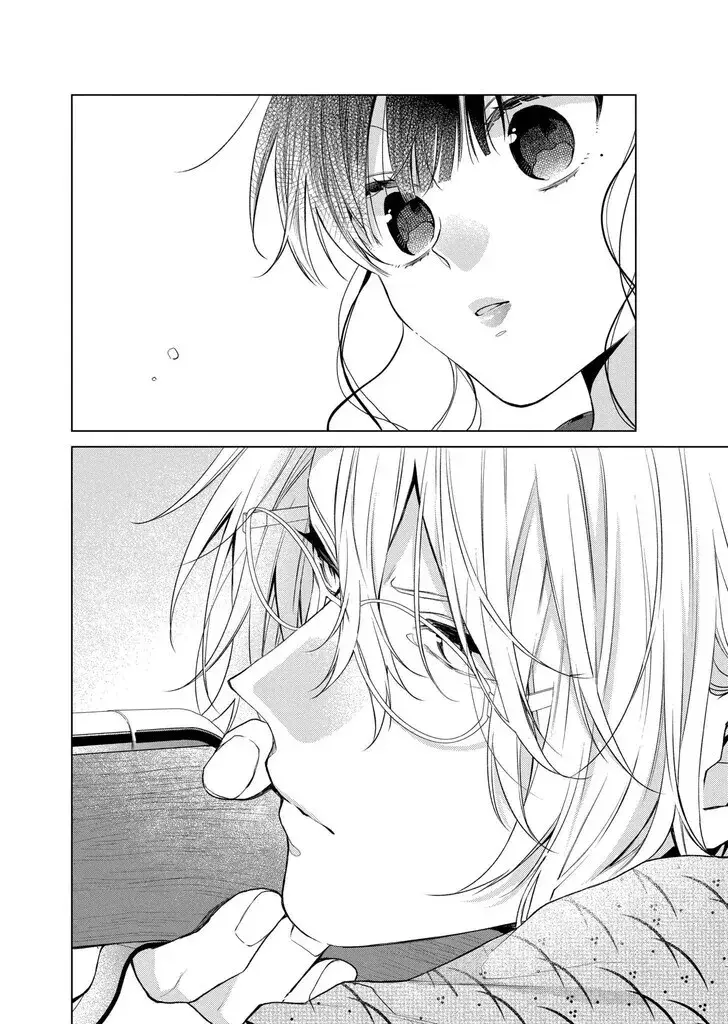I Want You in My Life Forever - Chapter 31 - Page 6