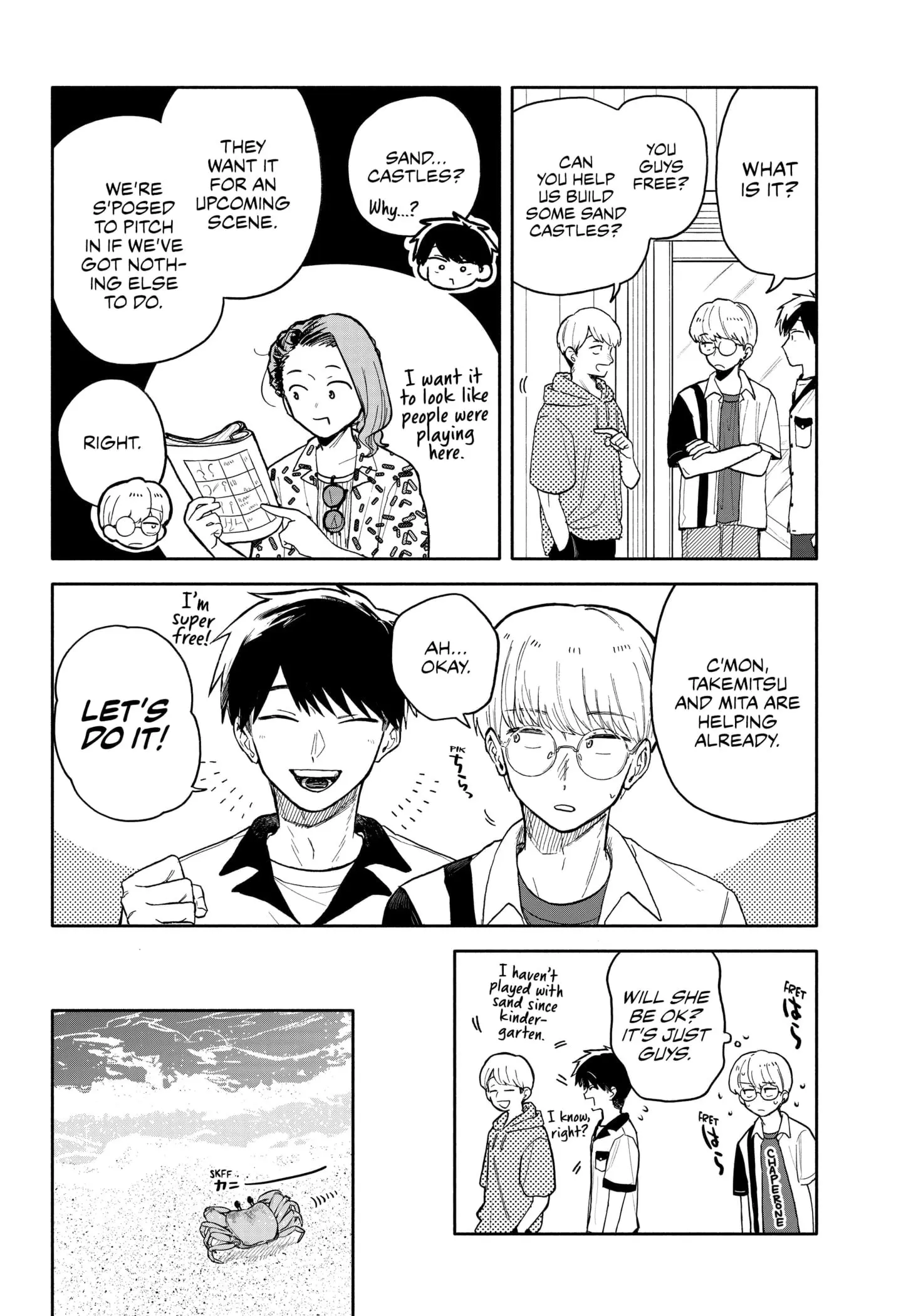 Hope You're Happy, Lemon - Chapter 44 - Page 4