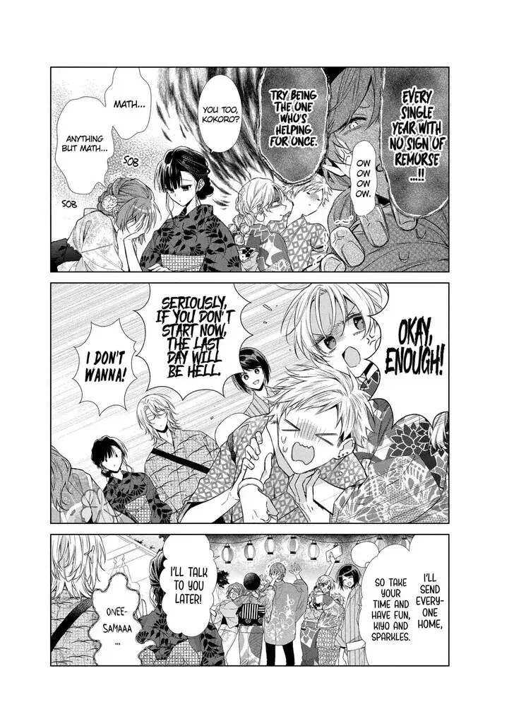 I Want You in My Life Forever - Chapter 31 - Page 14