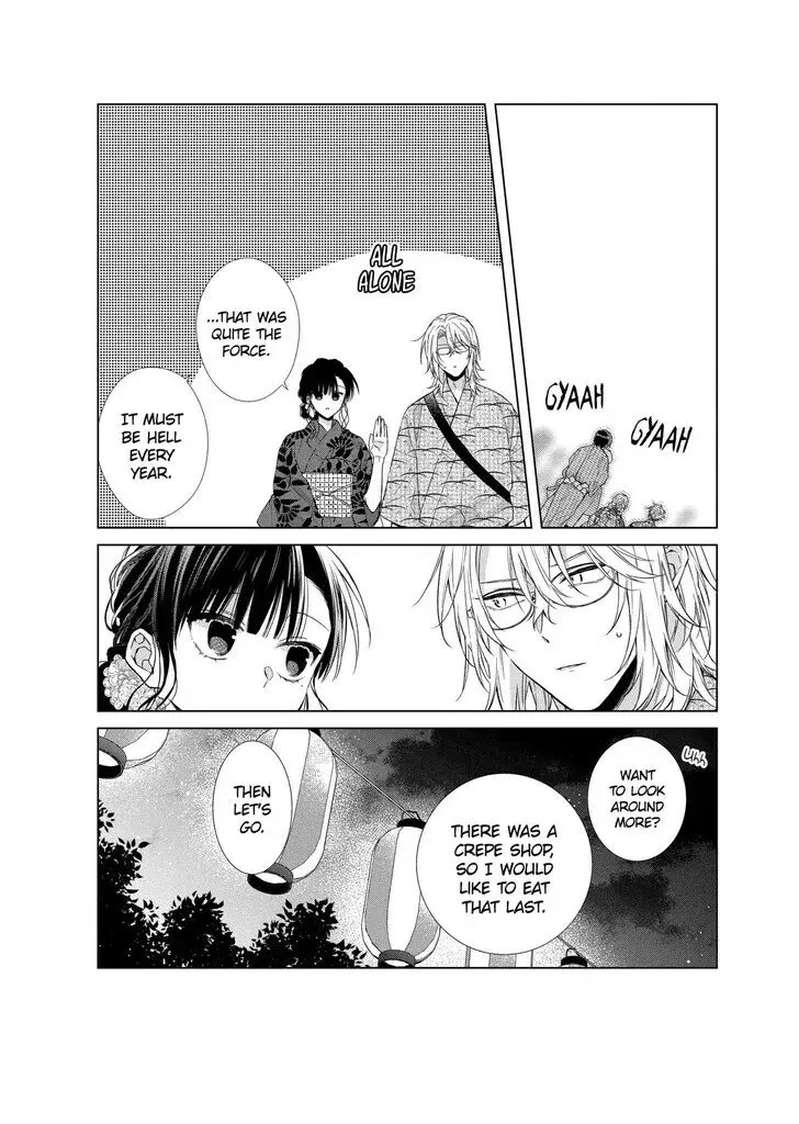 I Want You in My Life Forever - Chapter 31 - Page 15
