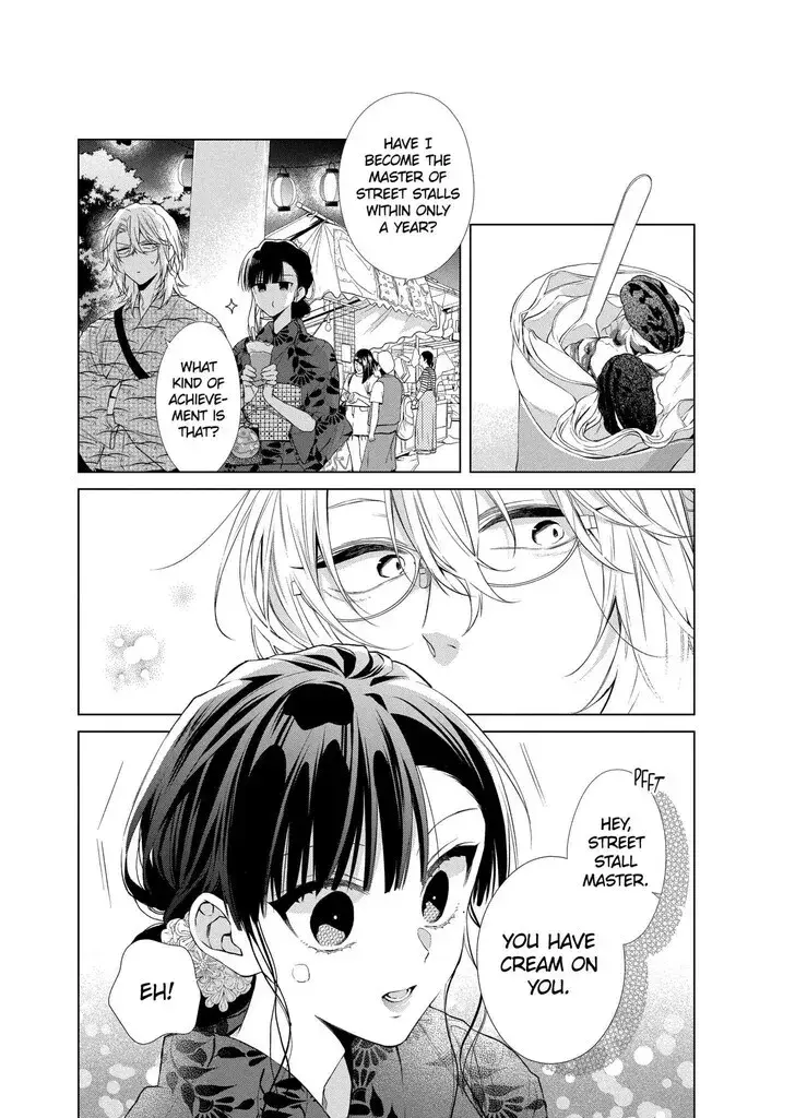I Want You in My Life Forever - Chapter 31 - Page 16