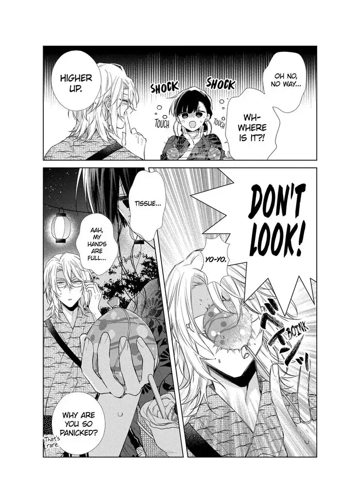 I Want You in My Life Forever - Chapter 31 - Page 17