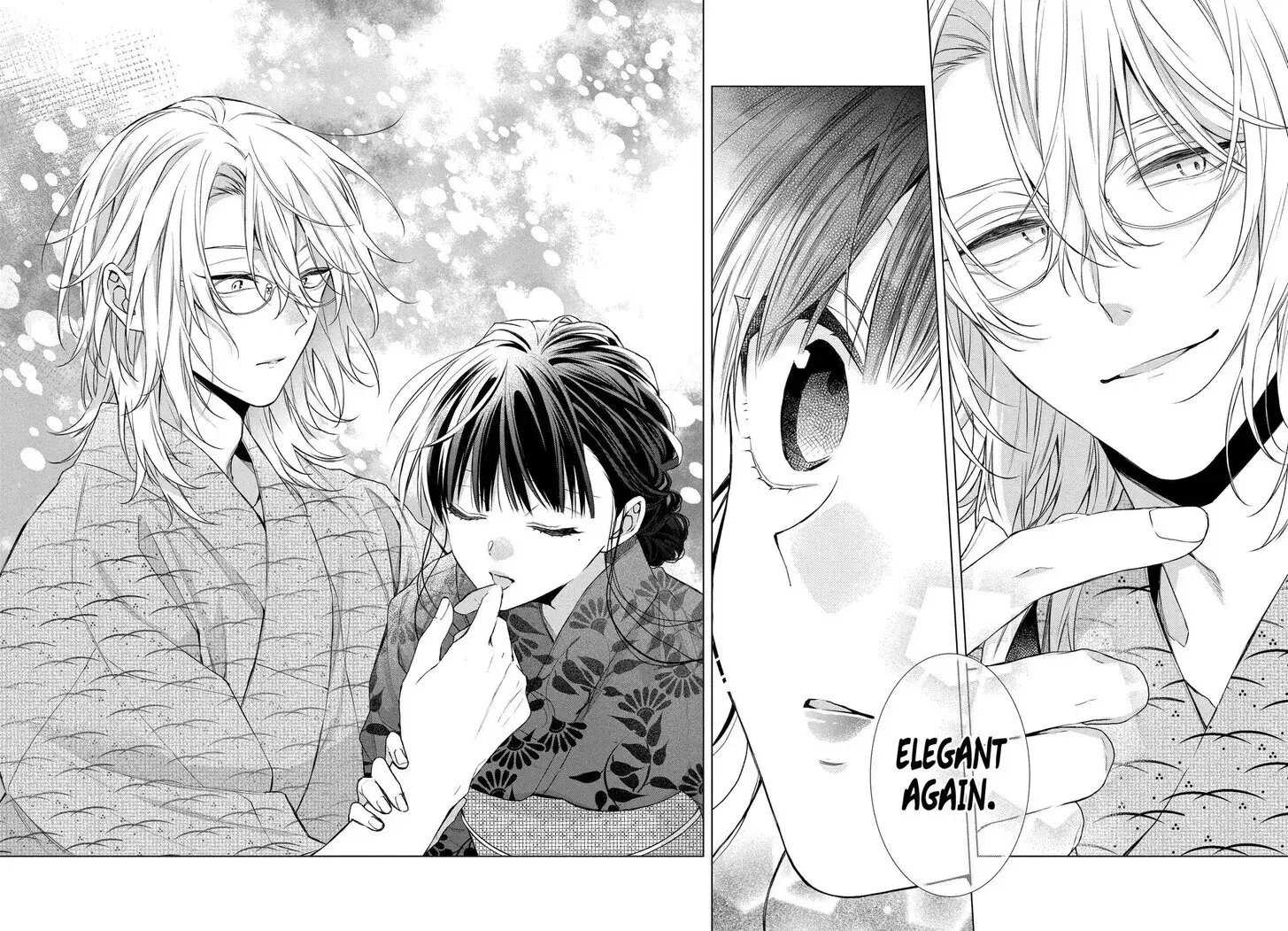 I Want You in My Life Forever - Chapter 31 - Page 20
