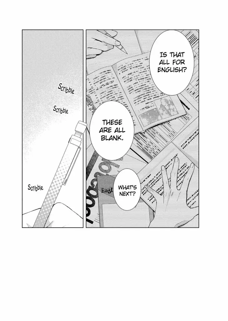 I Want You in My Life Forever - Chapter 32 - Page 3