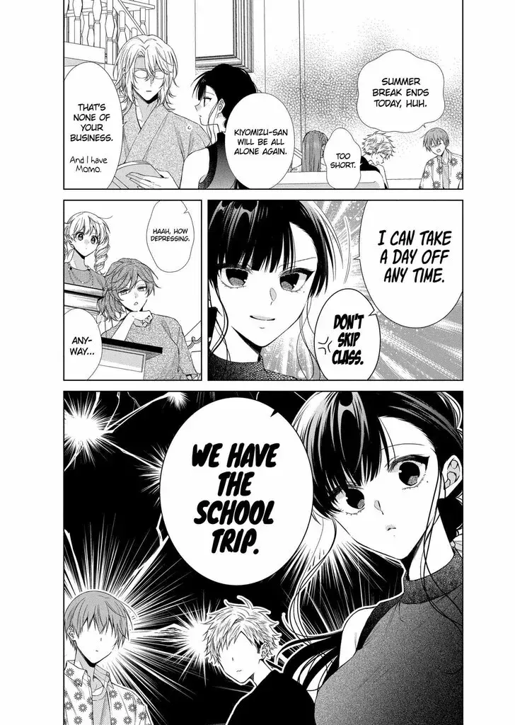 I Want You in My Life Forever - Chapter 32 - Page 14