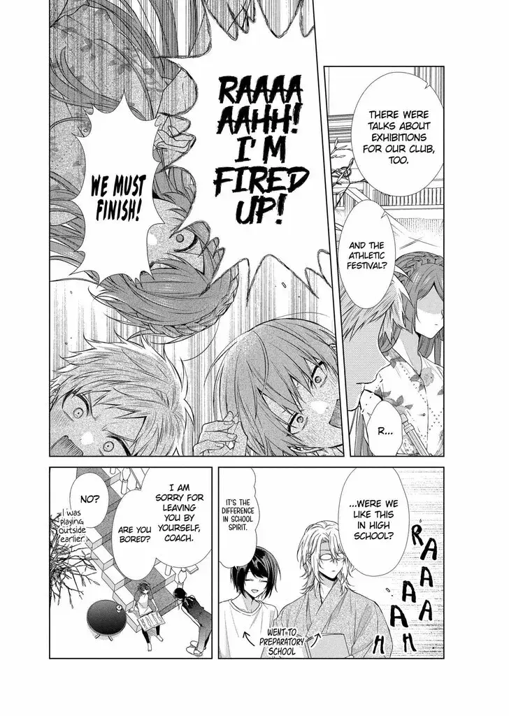 I Want You in My Life Forever - Chapter 32 - Page 15